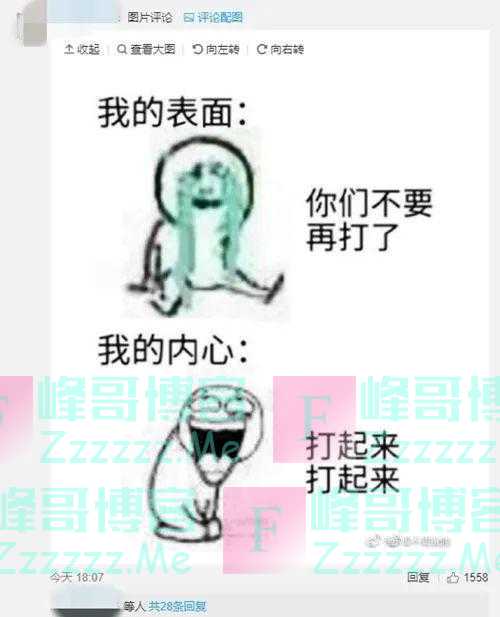 字节跳动对腾讯“宣战”,“南山必胜客”这次能赢吗?