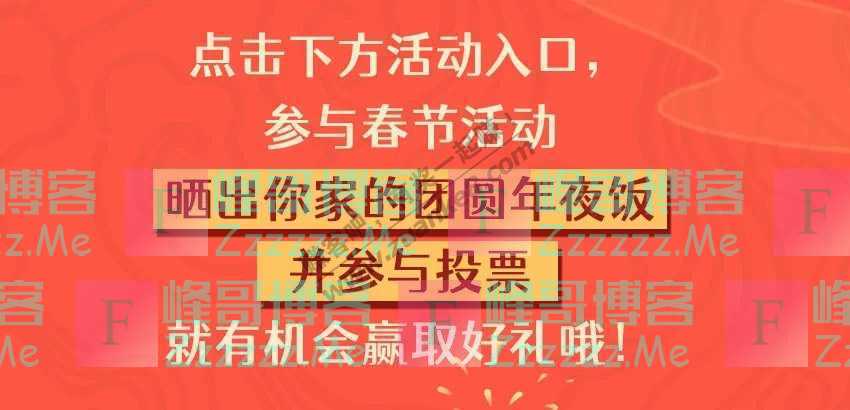 By：峰哥博客