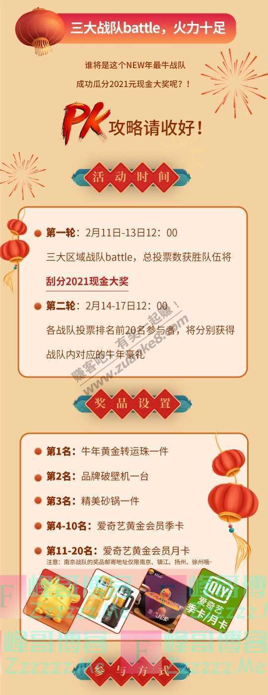 By：峰哥博客