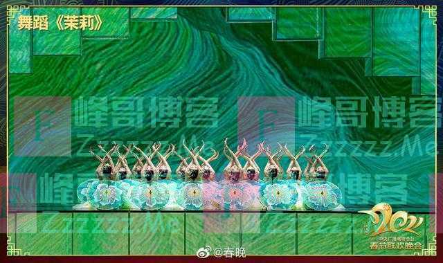 “牛”转乾坤之一：春晚里的中国精神