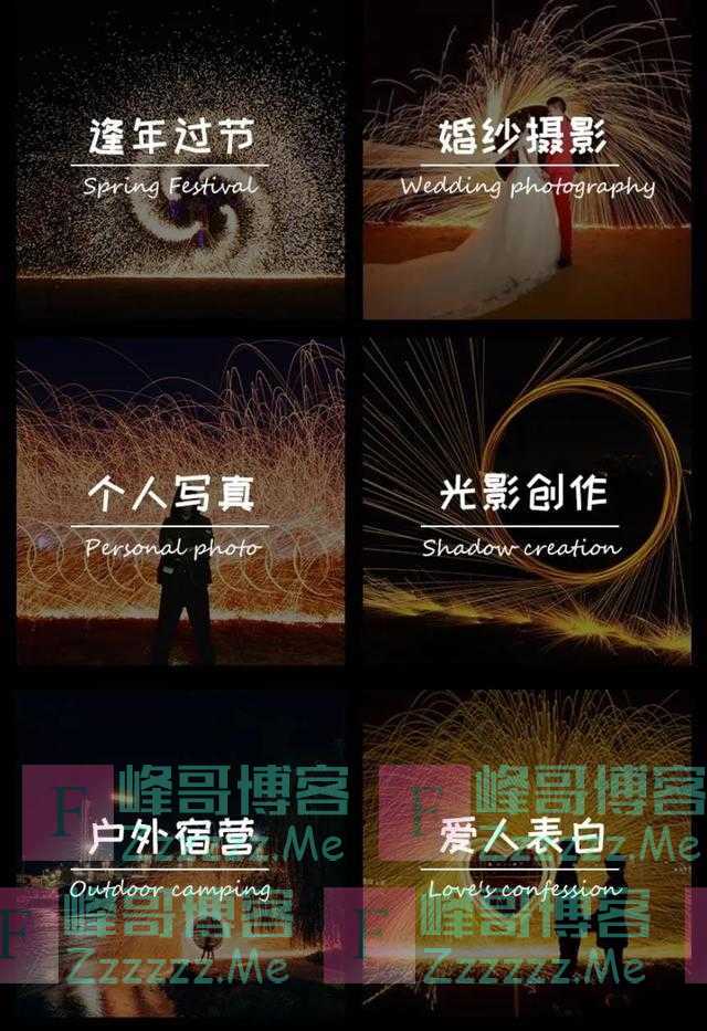 钢丝棉全部下架!?不!电商玩起了文字游戏
