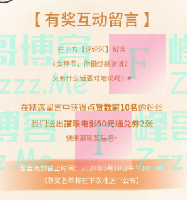 By：峰哥博客