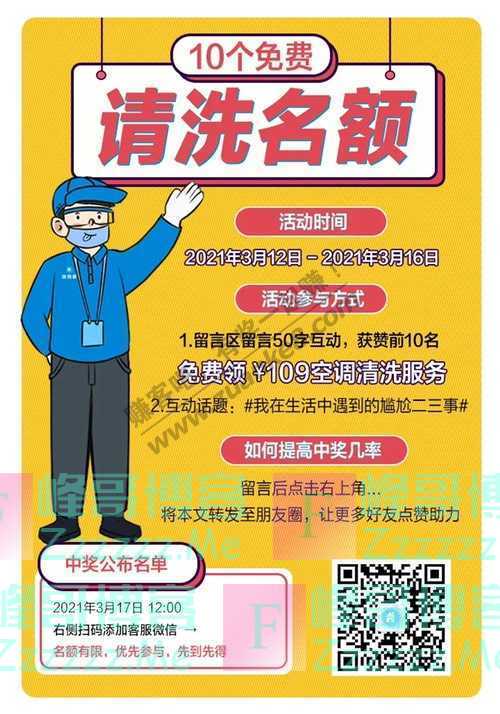 By：峰哥博客