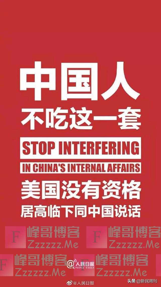 外交部“翻译天团”来了,“四大女神”都是什么来头?