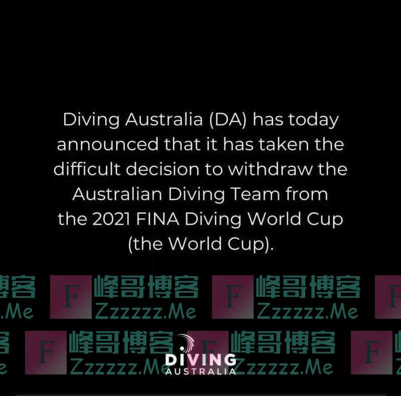 澳大利亚退出跳水世界杯暨奥运资格赛