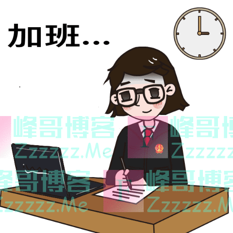 五一连休五天，加班工资怎么算？这有个计算公式