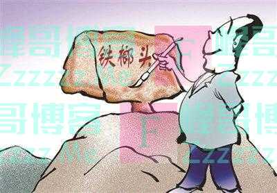 莫让景区“改名”弄巧成拙