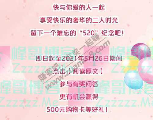 By：峰哥博客