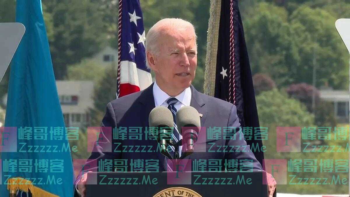 拜登又来了：宣称美国须捍卫北极和南海航道，指责俄罗斯和中国“破坏”规则