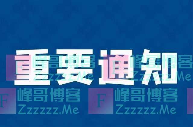 建筑工人实名制管理将更严格 未实名登记不得进入现场施工