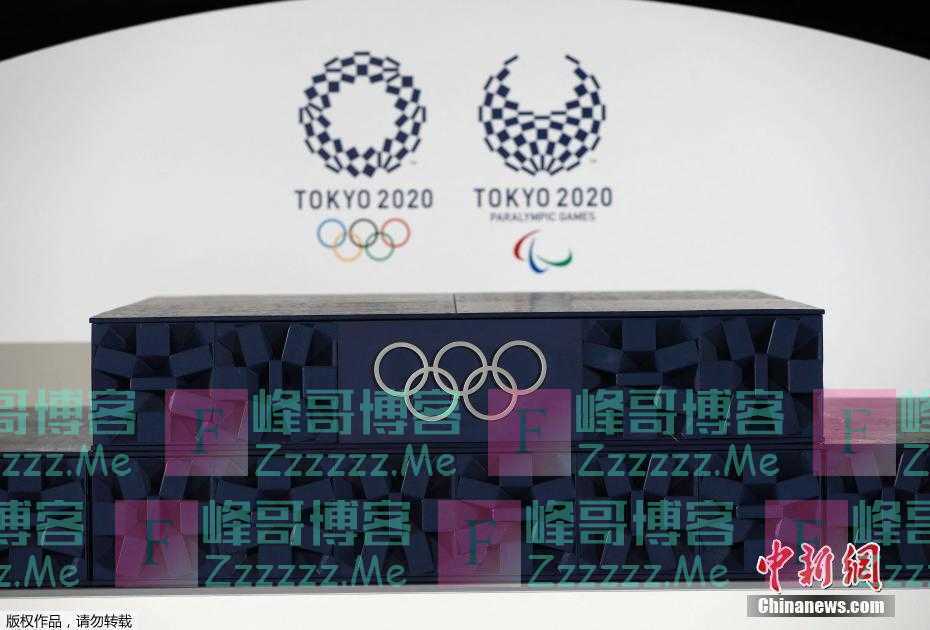 东京奥运会倒计时50天 颁奖典礼领奖台亮相