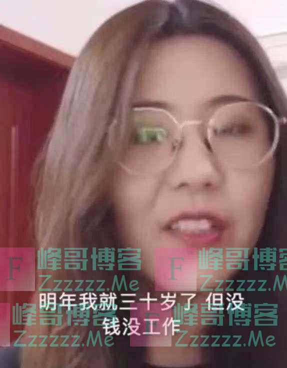 “信小呆困境”：一则消费主义的怪诞物语｜沸腾