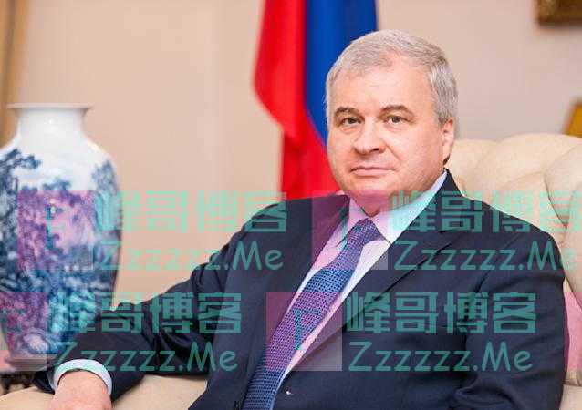 俄罗斯驻华大使：如果俄美元首会晤谈及中国，俄方将和中国通气