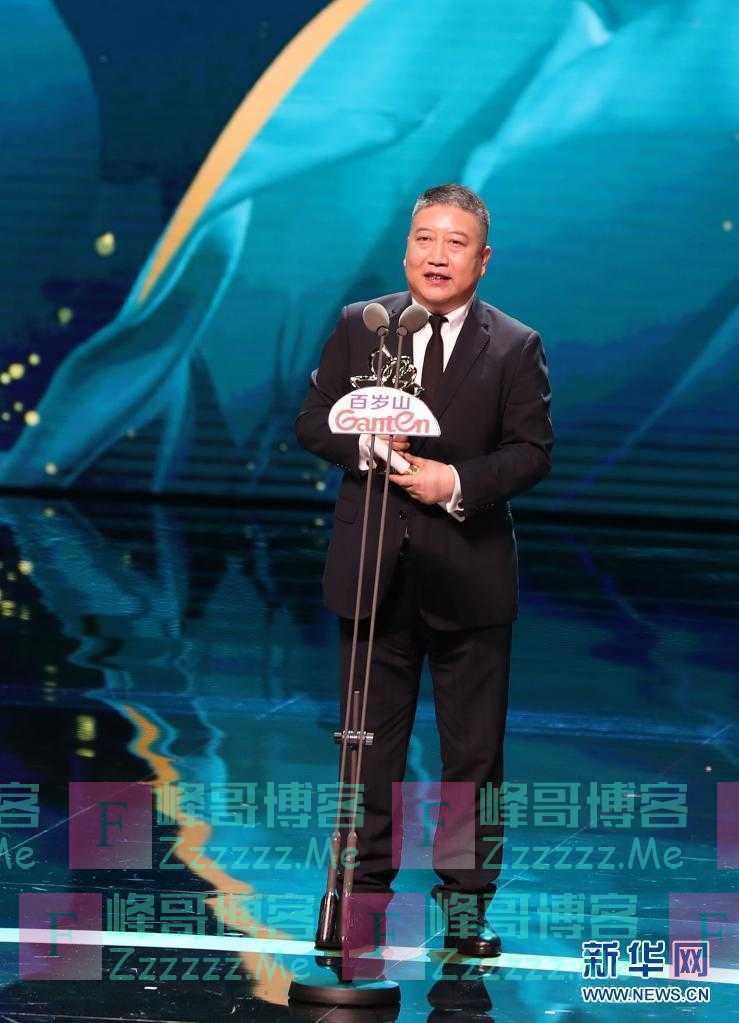 第27届上海电视节闭幕《山海情》获白玉兰最佳中国电视剧奖