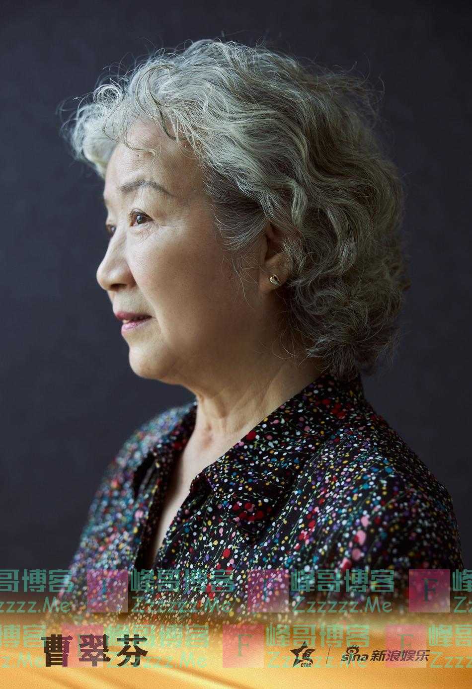 老艺术家油画质感肖像大片释出 从温暖笑容中感受平和与沉静