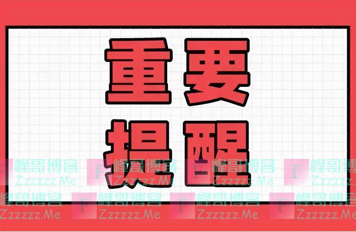 雨天出行 怎么开车才安全？山西交警：这些行车技巧用起来