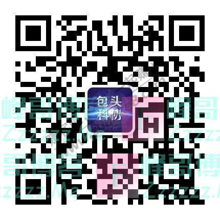 By：峰哥博客