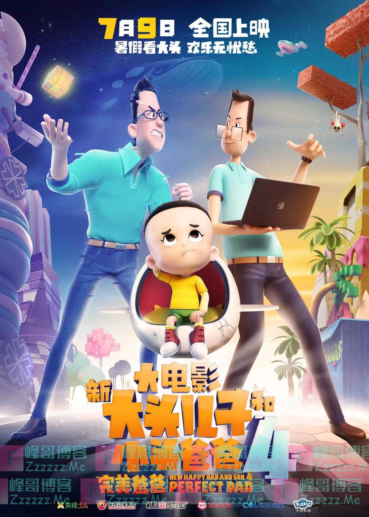 鞠萍用自己最好的声音塑造最美围裙妈妈丨对话