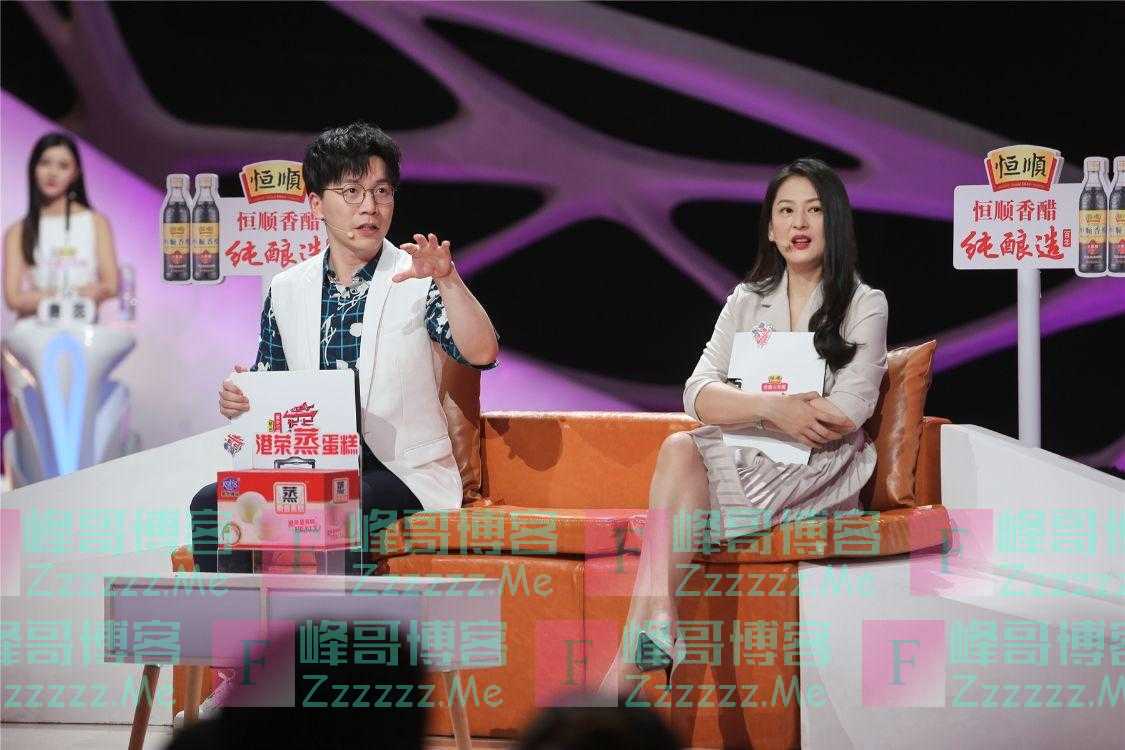 《非诚勿扰》：恋人之间是磨合而非迎合