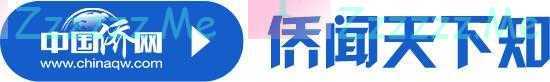 留学生存了2000磅被怀疑洗钱？此类事件如何预防？