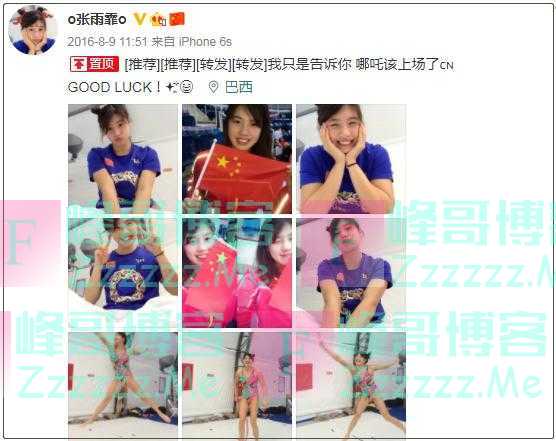 中国运动员绰号哪个强？小猴子、小哪吒、小苹果都是谁？