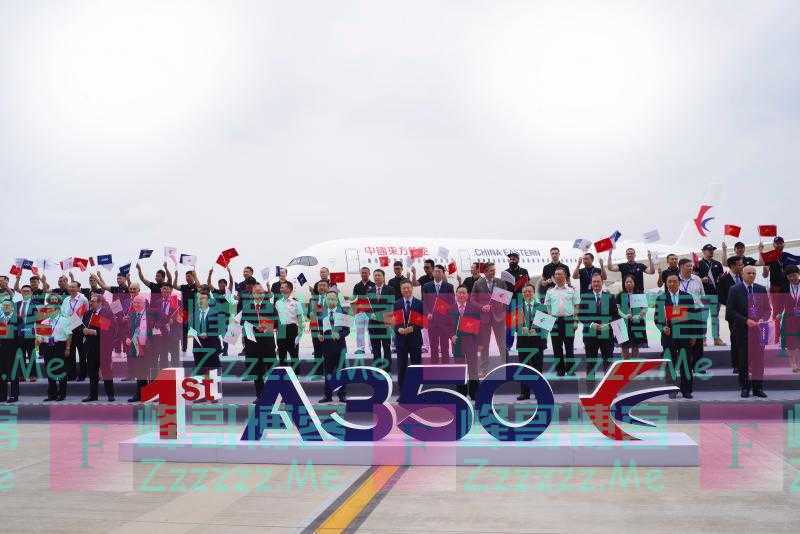 首架在中国交付A350飞机正式投入运营，首航执飞东航广沪快线航班