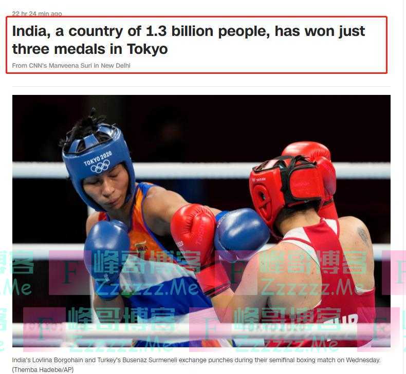 找茬吗？CNN嘲笑印度奖牌少，纽约时报非议中国奖牌多！