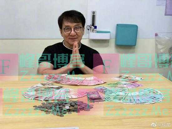 成龙悼念成家班兄弟 称会坚持把动作电影周办下去