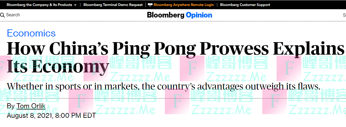 美媒：四金三银，从奥运会中国乒乓球队的表现看中国经济未来