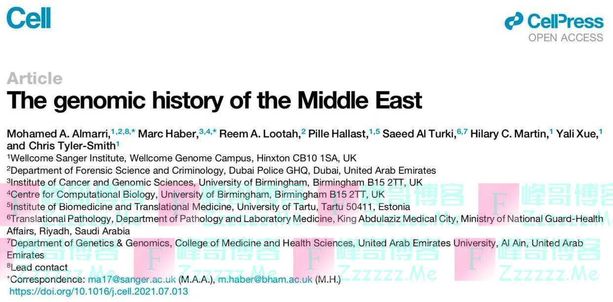 填补人类历史空白：137个人类基因组测序揭示中东人群历史