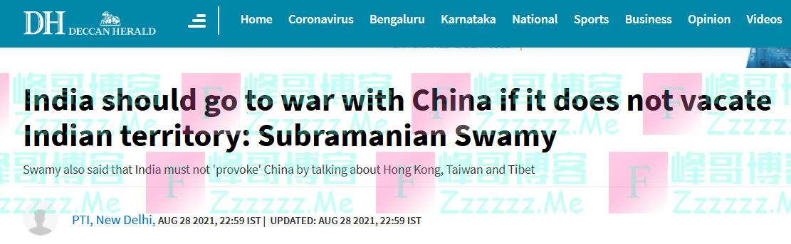 印度议员叫嚣“该与中国开战”，但又提醒不要谈论香港、台湾和西藏“激怒中国”