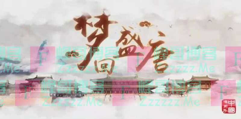 当白衣舞者“穿越”到唐宫夜宴，看现代舞与唐宫舞的绝美融合！