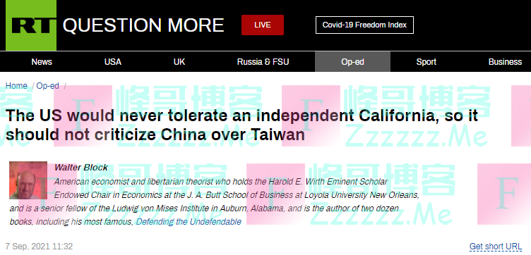 “记住这一点！”美学者：美国人不许加州“独立”，凭什么在台湾问题上指责中国