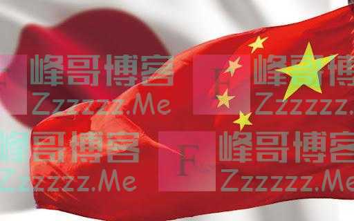 社评：日本对中国的“恨”在道义上是肮脏的