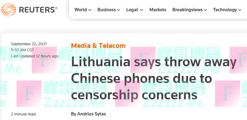 炮制“产品调查报告”，立陶宛国防部鼓动消费者“扔掉”已购买的中国手机