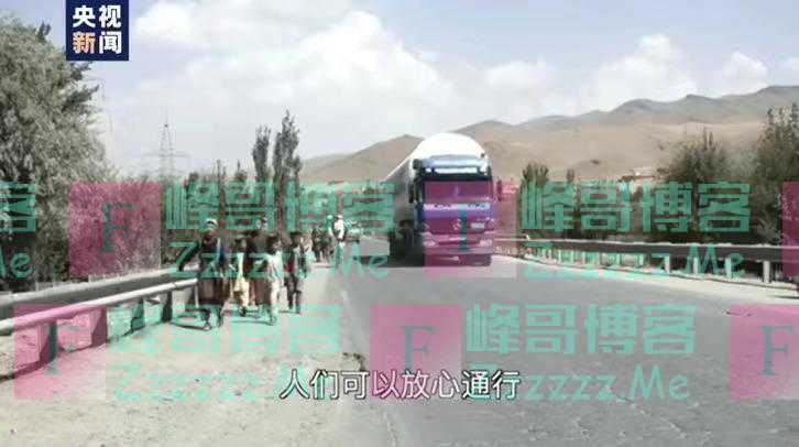 喀布尔—坎大哈公路恢复通行 沿线安全改观