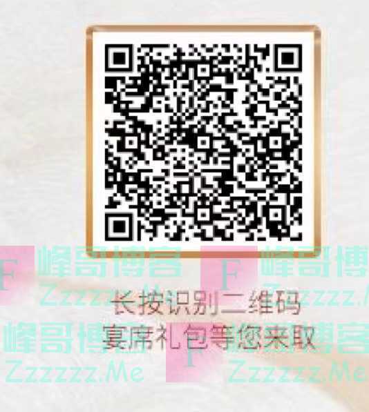By：峰哥博客