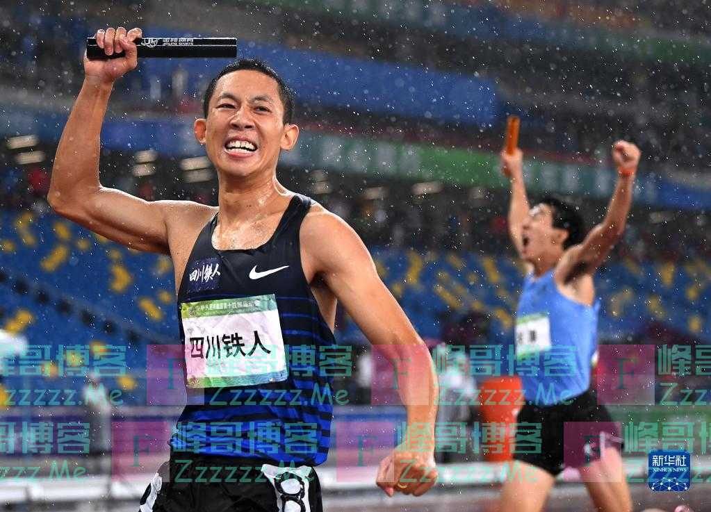 全运会-田径男子4x400米接力决赛：四川队获得冠军