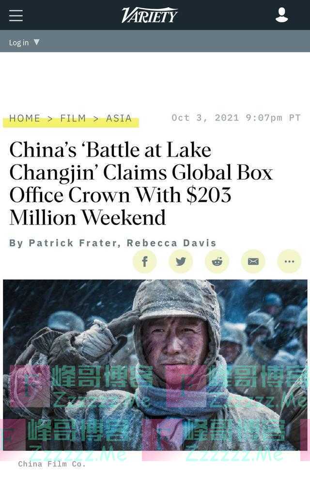 冰血《长津湖》｜外媒高度关注《长津湖》热映，5天票房已突破19亿