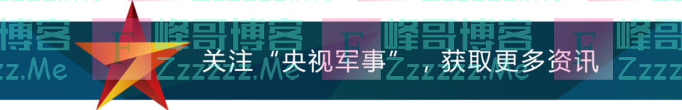 祖国完全统一的历史任务一定能够实现