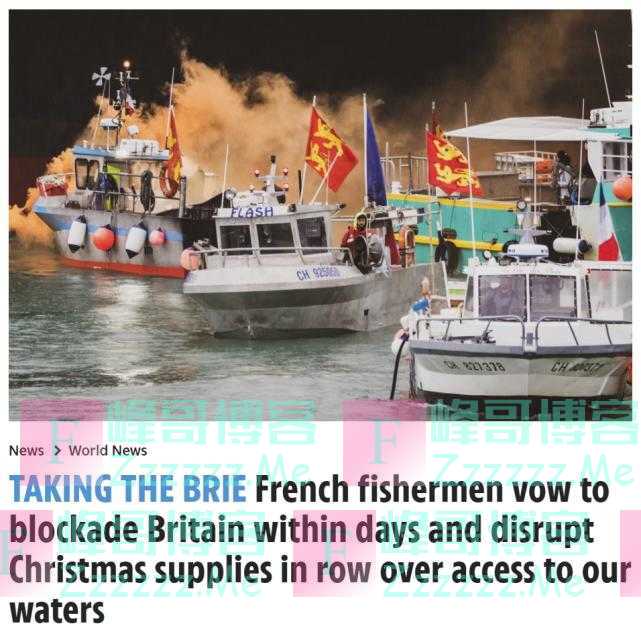 法国渔民发誓封锁加莱港，让英国人过不好圣诞