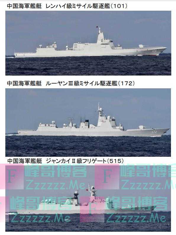 “御用摄影师”上线！日方首次拍到中俄海军舰艇群通过津轻海峡，驶向太平洋