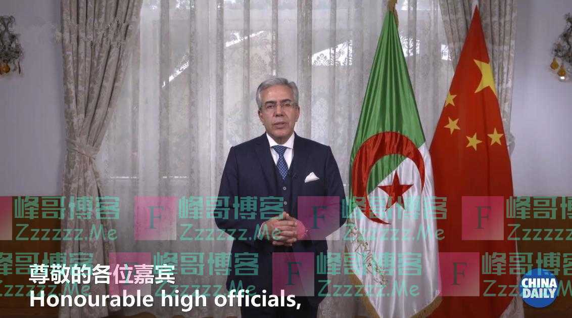 阿尔及利亚驻华大使：中国是保卫世界脱离单边主义影响的最大力量