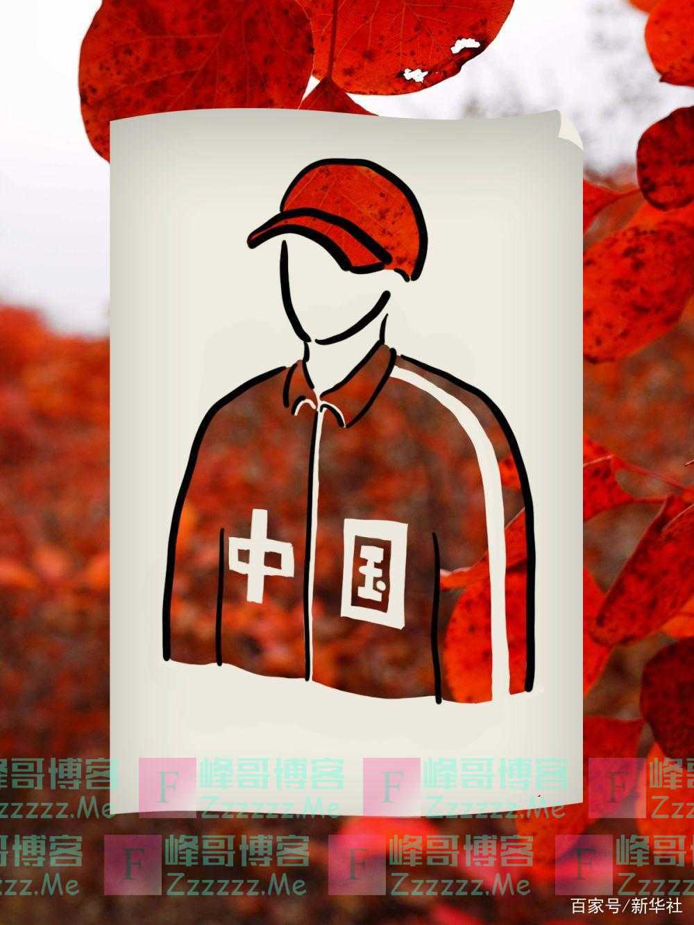把秋天穿在身上，是一种什么样的体验？