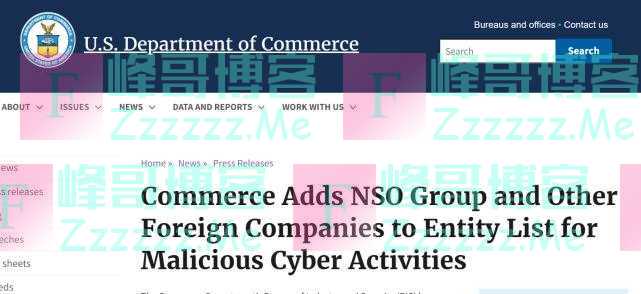 美国将以色列公司列入贸易黑名单，指其向外国政府出售间谍软件