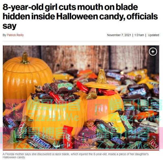 为满足恶趣味？美8岁女孩被万圣节糖果割破嘴，里面竟藏剃须刀片