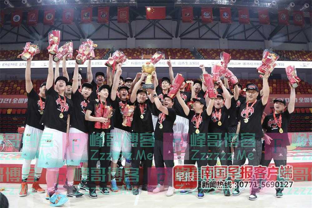时隔七年，广西威壮夺回全国男篮联赛总冠军！