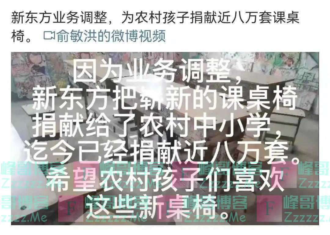 企业“跨界”乡村引争议，何为二者的正确结合方式？