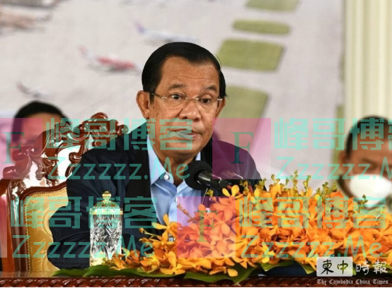 洪森回应美国制裁：一辈子都在威胁我们，我才不在乎！