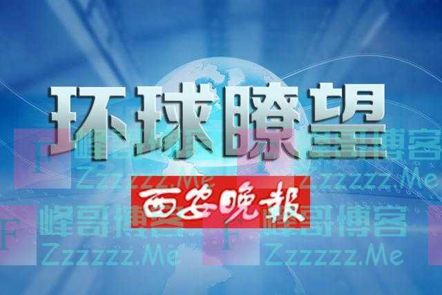 新西兰拟推“限烟绝招”：年轻世代终身不得购烟